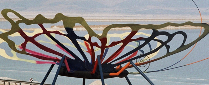 פסל הפרפר, ישראל פרימו